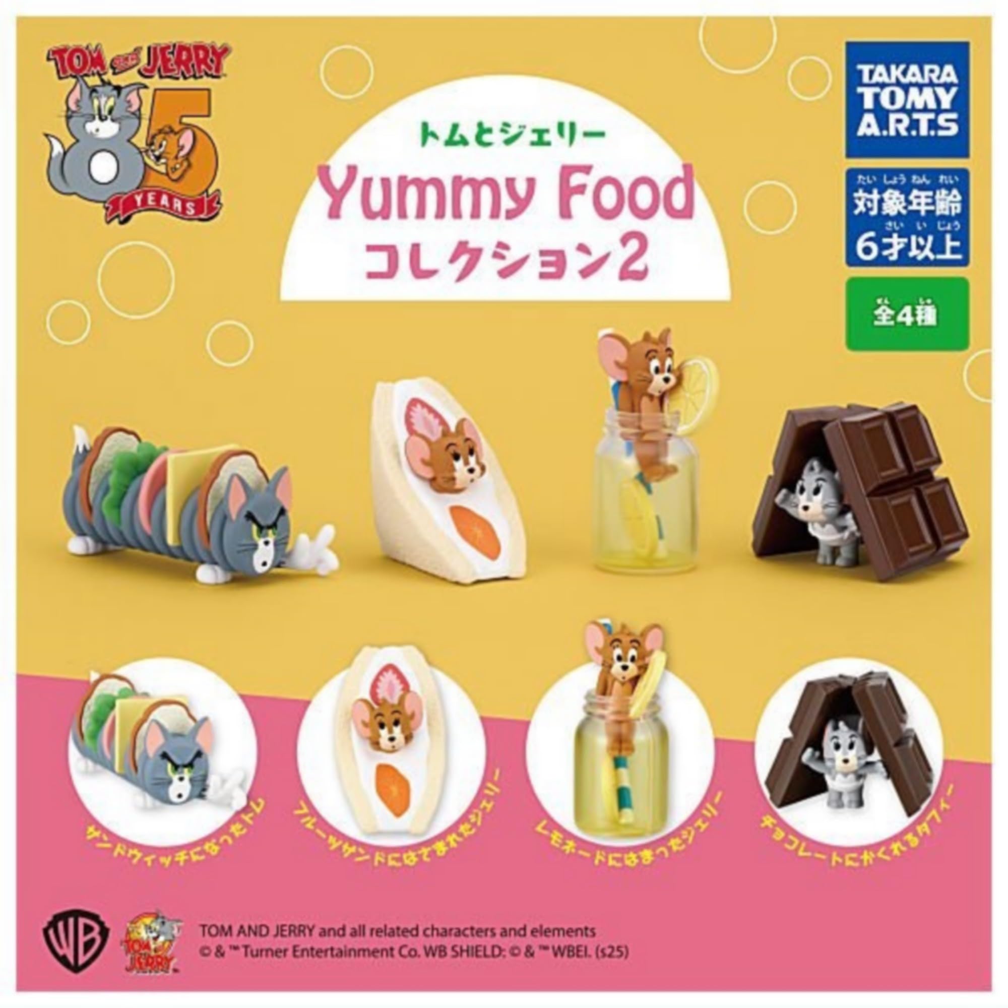 Takara Tomy Arts Том и Джерри Коллекция Вкусной Еды 2 x Полный Набор из 4 Капсул-Игрушек Гачапон