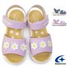 MF S016C Denim [Moonstar] 20.0cm