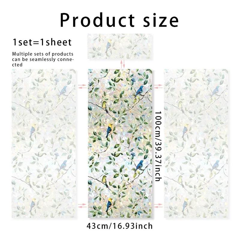 Double-sided Rainbow Design Static Window Privacy Film Colorful Stained Glass Window Film for Privacy Sun Blocking for Windows