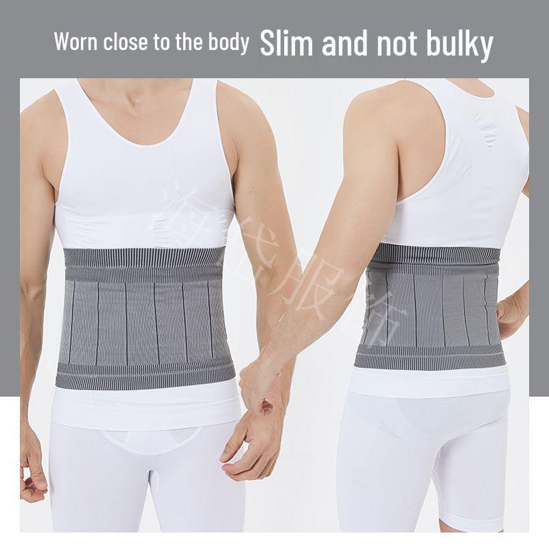 Unisex Taillenstütze: Nahtloser & Leichter Bauchformer zum Abnehmen & zur Entlastung bei langem Sitzen