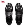 Li-Ning Philine Pulse Women's Terrace Retro Sneakers