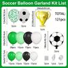 New Year Football Trophy Balloon Chain - Euro Cup Themed Birthday Decoration