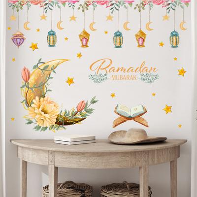Ramadan Mubarak Window Sticker EID Mubarak Wall Stickers 2025 Ramadan Kareem Home Decoration Islamic Muslim Eid Al Adha Gift