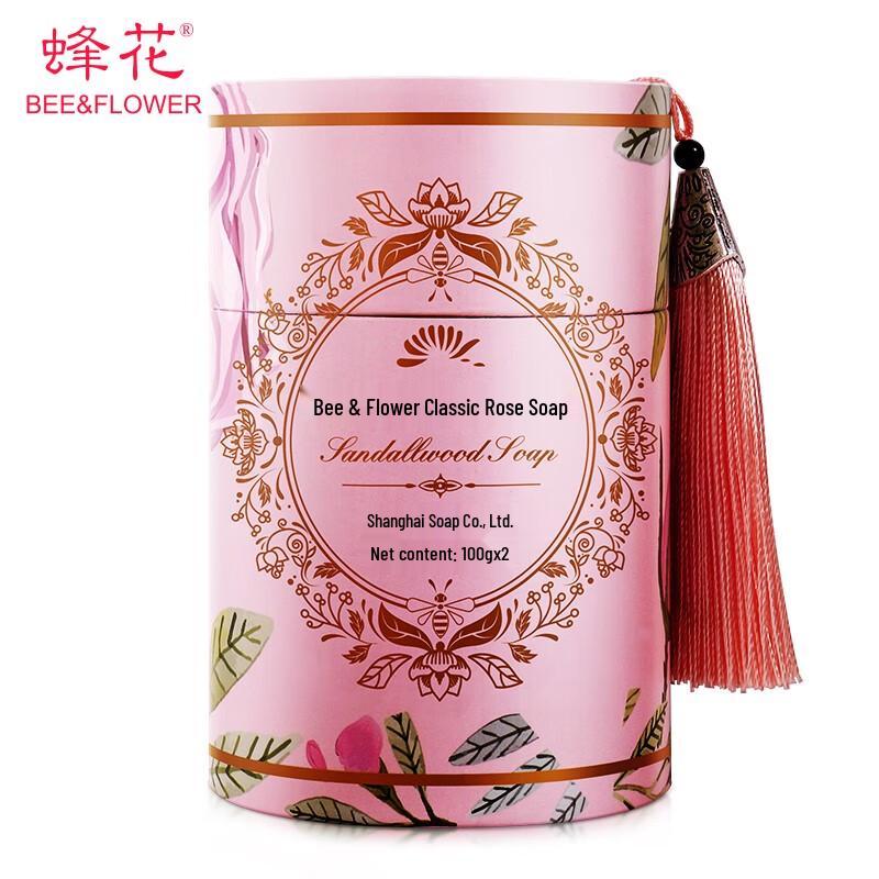 

Мыло для ванны Bee & Flower Classic Rose