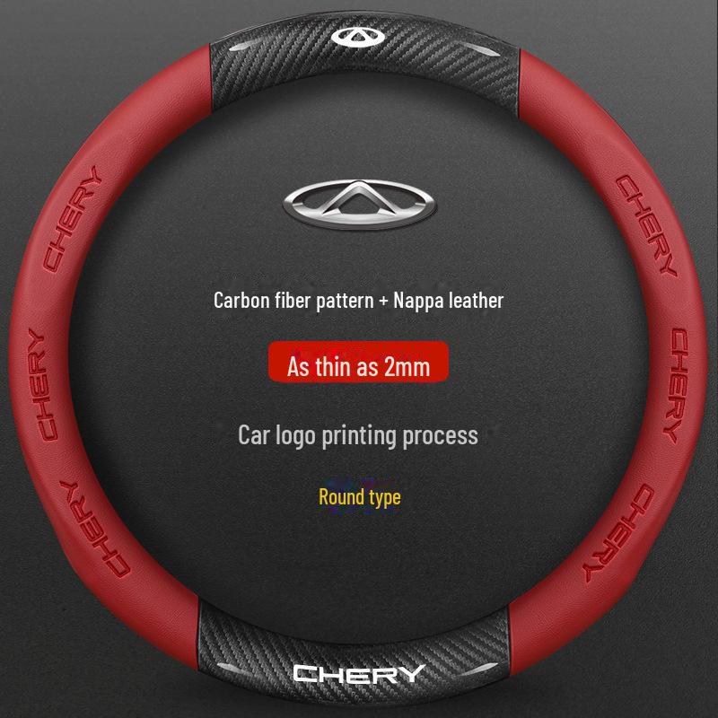 

Универсальная оплетка на руль из углеродного волокна и кожи Chery, нескользящая, для всех сезонов 38 cm