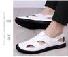 Men's Summer Breathable Cowhide Slip-On Shoes