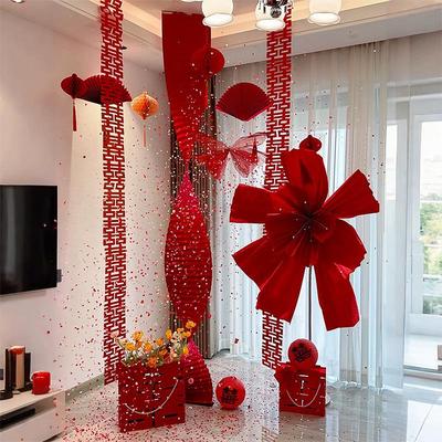 Complete Wedding Decoration Set for Bedroom and Living Room - Includes Room Pull Flowers and Wedding Background Wall