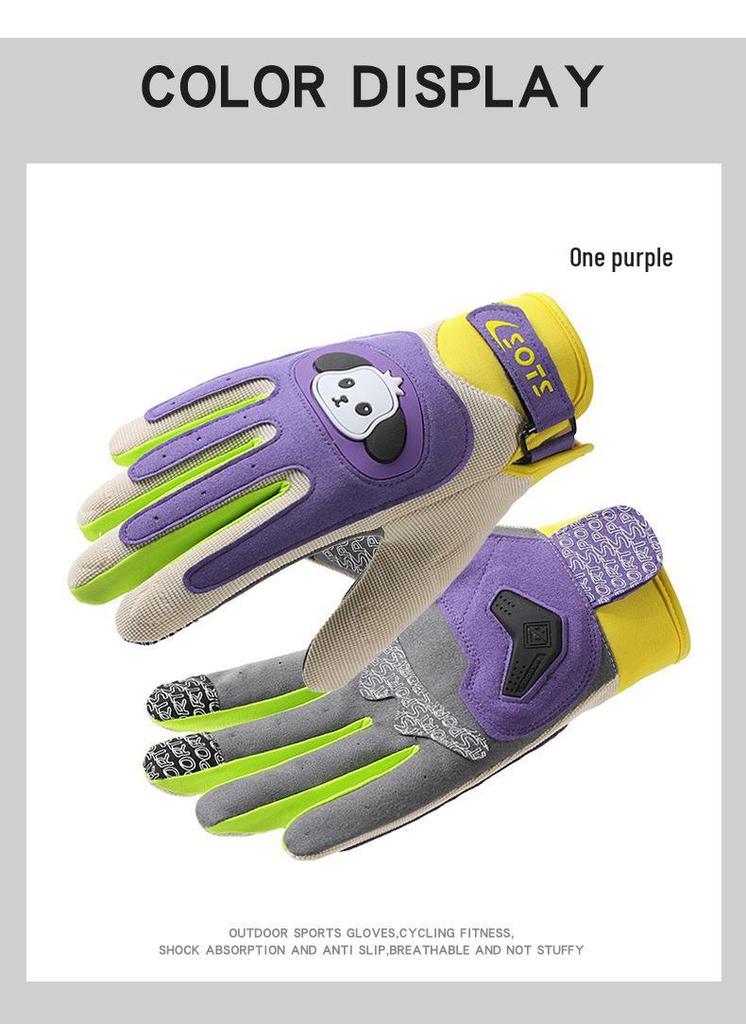 Kids' Outdoor Motorcycle Gloves - Non-slip, Shock-Absorbing, Wear-Resistant, Touchscreen, Colorful Macaron Design