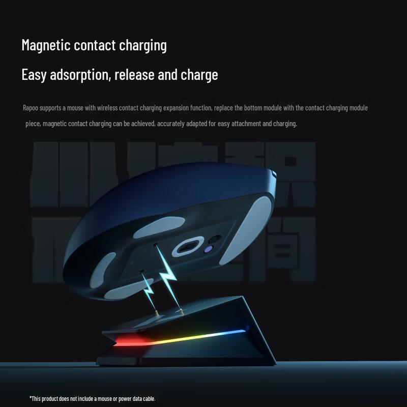 Rapoo P5 PLUS Upgraded Touch Charging Dock
