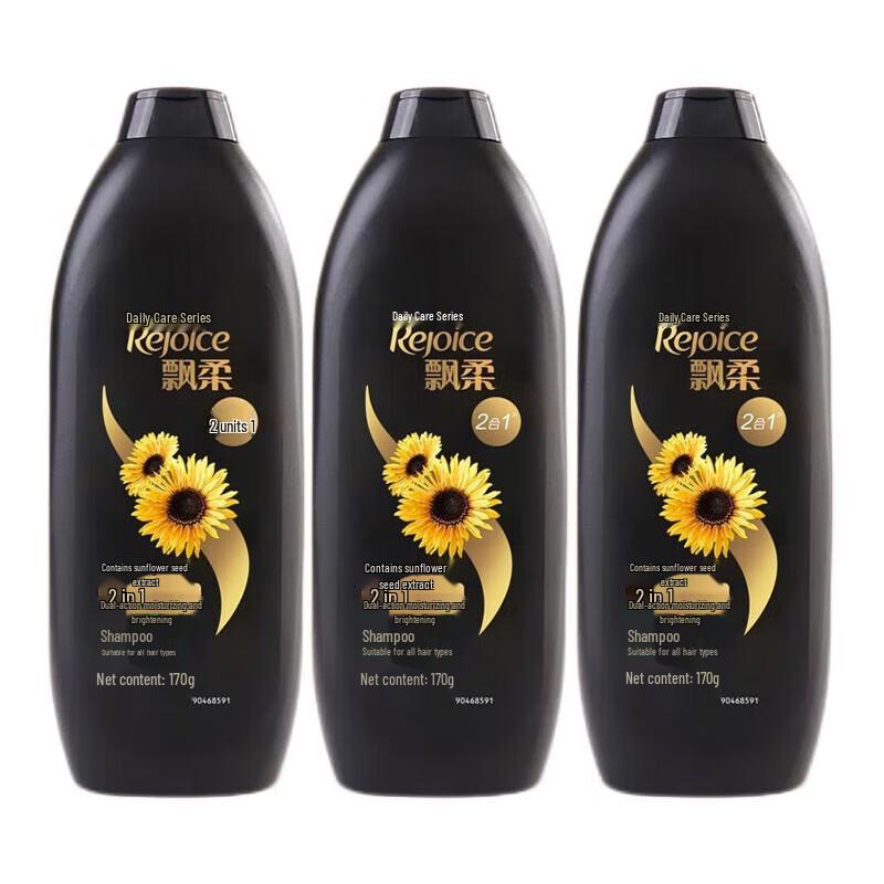 

Rejoice Daily Care 2-in-1 Shampoo for Dry Scalp (3x170g)