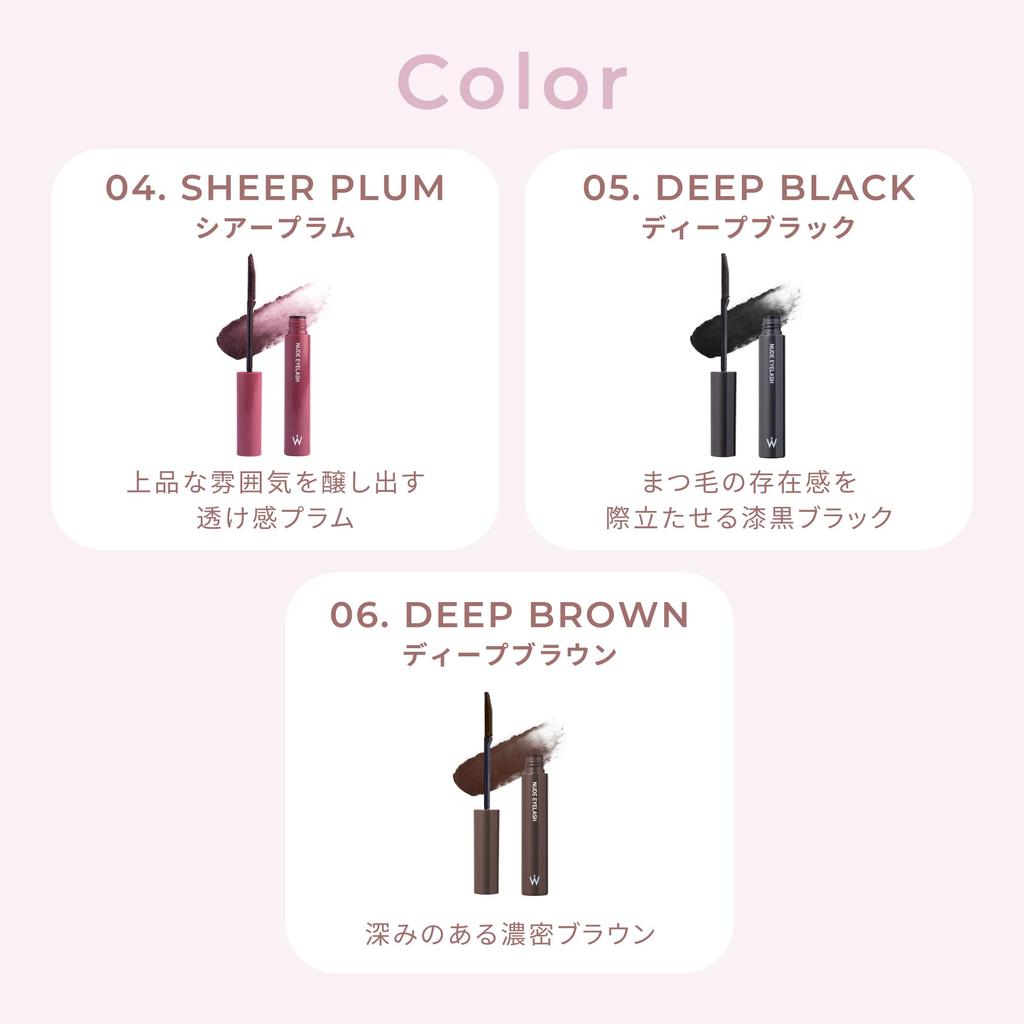 Wonjungyo Nude Eyelash 05 Deep Black 6g Waterproof Mascara [Official] /