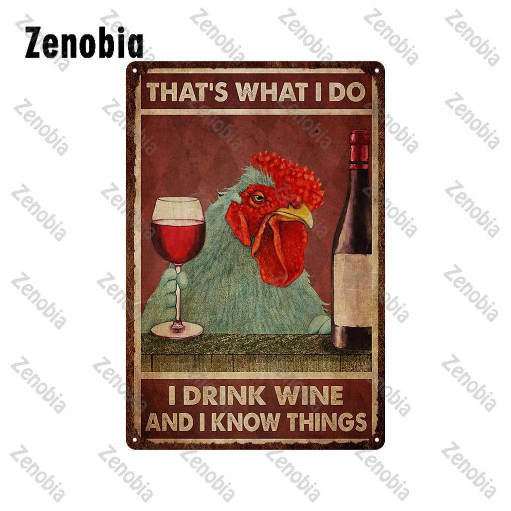 Animal Pet Black Cat Metal Poster Funny Vintage Plaque Metal Signs Tin Signs Cat Sitting On Toilet Tin Plate for Bathroom Decor