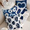 Kissenbezüge mit blauem und weißem MusterGeeignet für Sofa, Auto, Schlafzimmer, dekorativer Kissenbezug