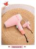 Hobby Home Appliance Miniatures: Air Conditioner, Washing Machine, Hair Dryer, Rice Cooker, Stuffed Animal Doll, Plush Toy Pendant