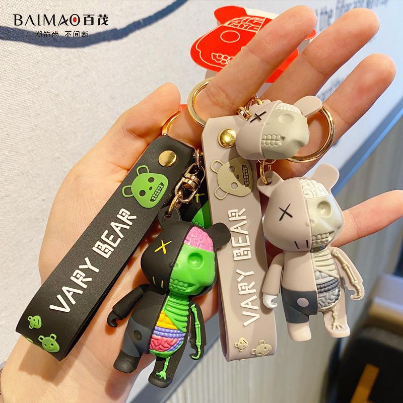 Cute Bear Keychain Cartoon Animal Keyring Girls Bag Pendant Key Chain Jewelry Cute Bear Keychain Cartoon Animal Keyring Girls Bag Pendant Key Chain Jewelry