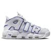 Nike Air More Uptempo Embossed White Royal Blue Vintage Basketball FD0669-100