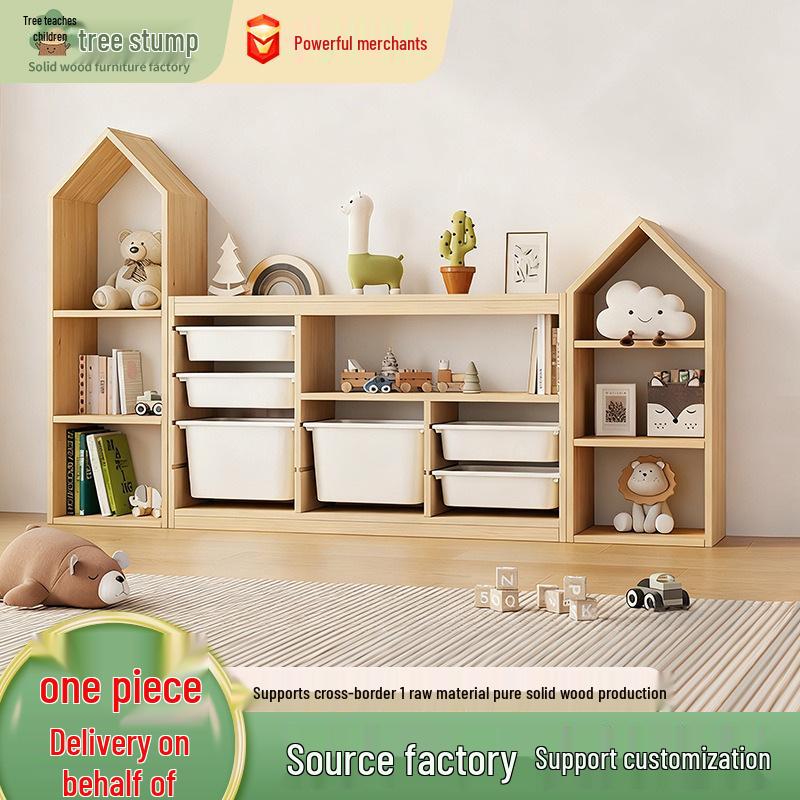 Children's Solid Wood Toy & Book Storage Shelf and Cabinet