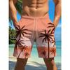 Summer Cool Fashion Hawaiian Tropical Palm Tree Gradient