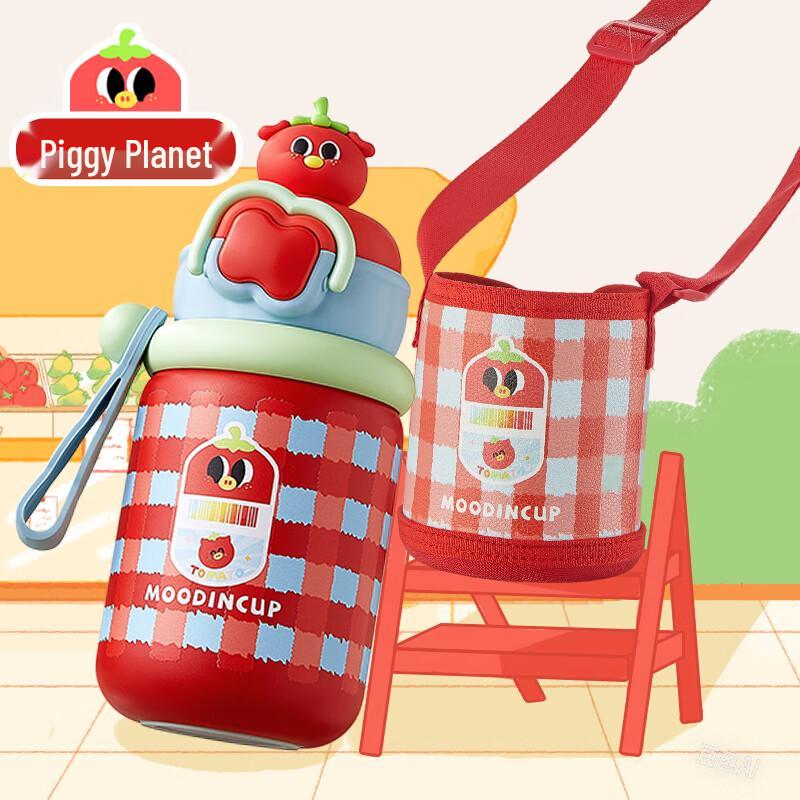 Wushengwu Piggy Planet 316L Stainless Steel Insulated Cup 600ml