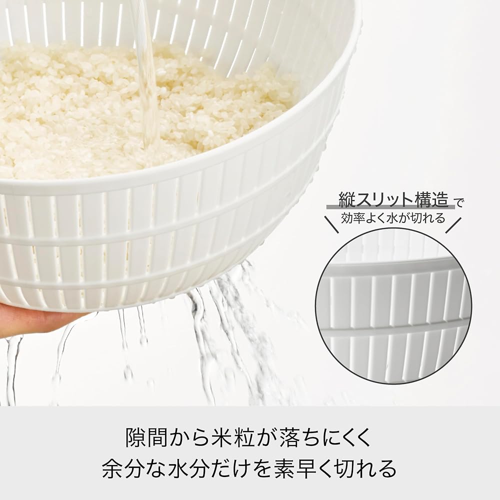 Like-it Colander Bowl 6-Piece Set, Made in Japan, Approx. 236cm Diameter, Microwave and Dishwasher