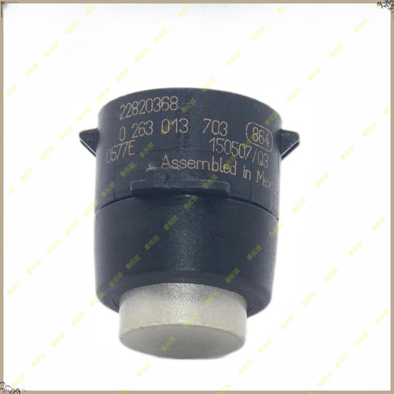 22820368 PDC Parking Sensor Radar For GM 09-13 Cad illac SRX 0263013703