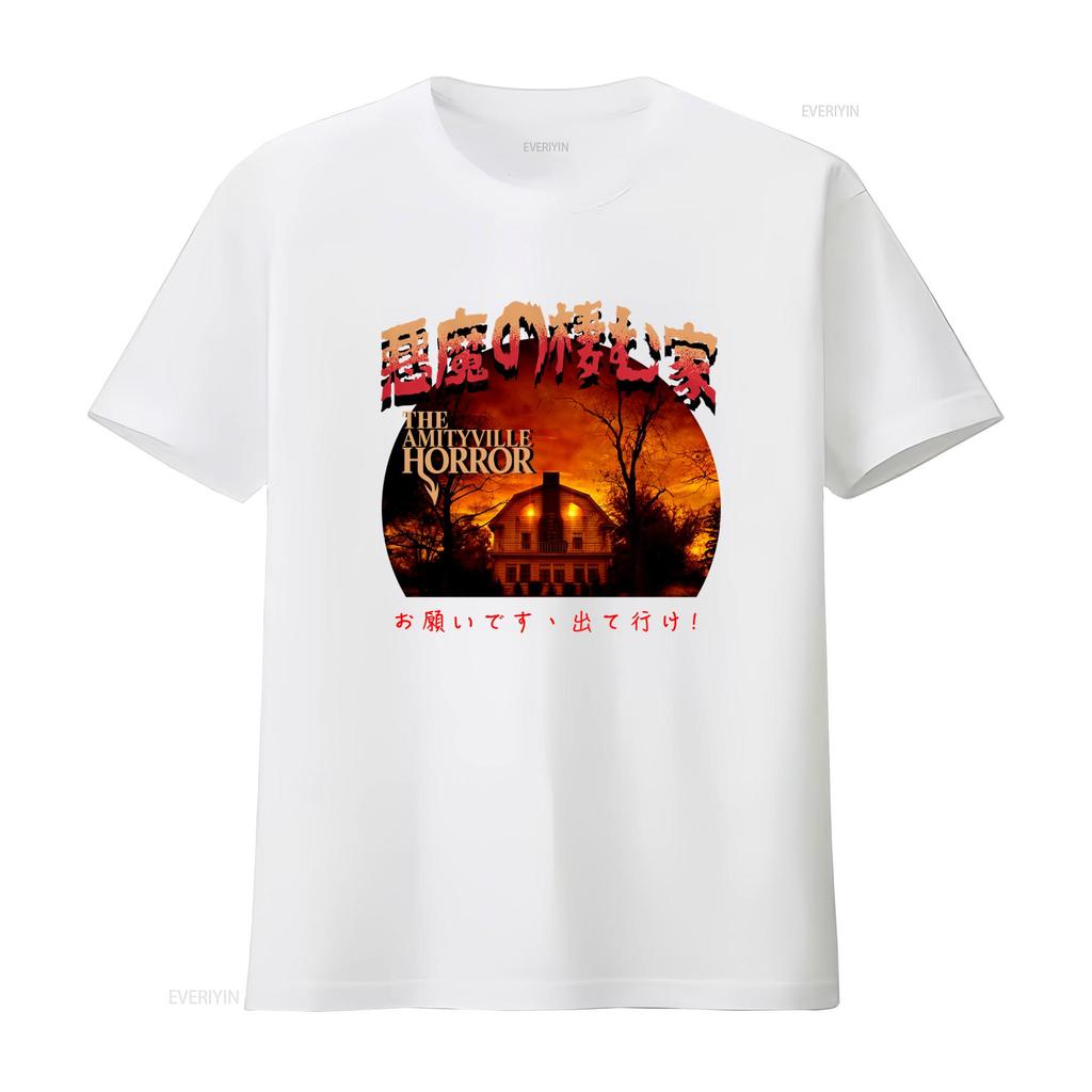 Horror Movie The Amityville Kanji Poster T Shirt for vintage Washed Versatile Unisex Stretched Casual designer clothes