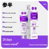 Canban Snow Mountain Mint Whitening Toothpaste