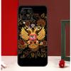 Russia Flag National Emblem Case For Samsung Galaxy M13 M53 M56 M52 M32 M16 M11 M21 M31 M35 M12 M14 M15 M36 M55 M34 M54