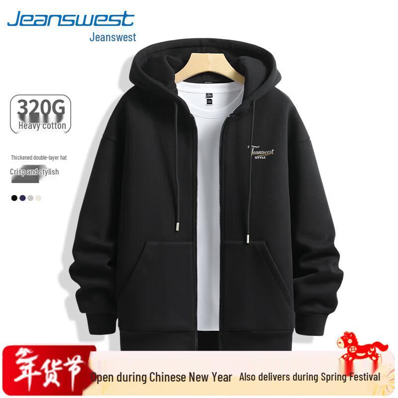 Jeanswest Men's Letter Print Hooded Jacket