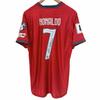 Retro Jerseys: Real Madrid, Barcelona, Argentina, Portugal, Arsenal, Chelsea, Inter Milan, Manchester City, Signed Jerseys