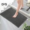 Floor Mat Quick Absorbent Thickened Quick-Drying 3D Texture Anti-Slip Bottom Dirt-trapping Entry Rug Multipurpose Bath Shower Sink Kitchen Carpet