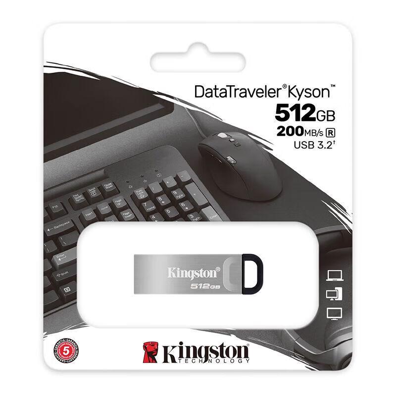 Kingston DataTraveler DTKN 512GB USB 3.2 Gen 1 Metal Flash Drive