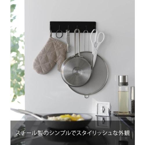 Yamazaki Film Hooks, Kitchen Tool Hooks, 6-Piece Set, Black, Dimensions: W25 X D4 X H6cm, Tower, Floating Storage, Easy Installation, Product Code: 21