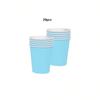 Paper Cup Disposable Paper Cup Design Multi-Color Paper Cup Court Party Supplies Disposable Paper Cup Hot Cold Drink Coffee Festival Celebration
