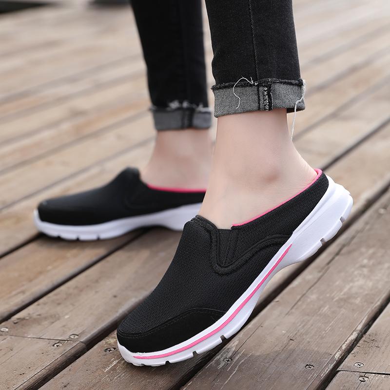 Women's Breathable Half Slippers Ultra Light Indoor / Outdoor Women's Slippers Home Slippers
