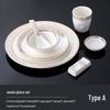 Hotel Restaurant Ceramic Tableware Set: Plates, Bowls, Cutlery, Chopsticks for Private Rooms - 7 or 8 Pieces