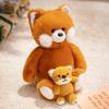 New Mother and Child Animal Series Fox Rabbit Tiger Plush Toy Zoo Event Gift Children's Gift