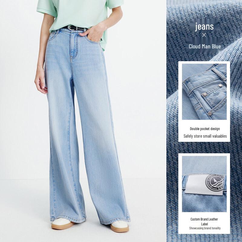 Navigare Women's Spring High-Waist Loose Wide-Leg Casual Pants