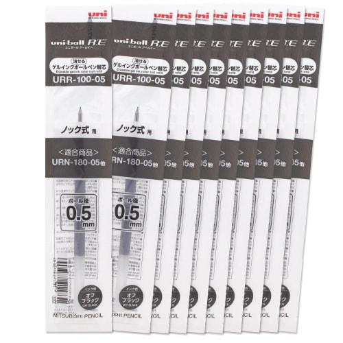 Mitsubishi Pencil Erasable Ballpoint Pen Refill Uniball RE 0.5 Off Black 10 Pieces URR10005.24