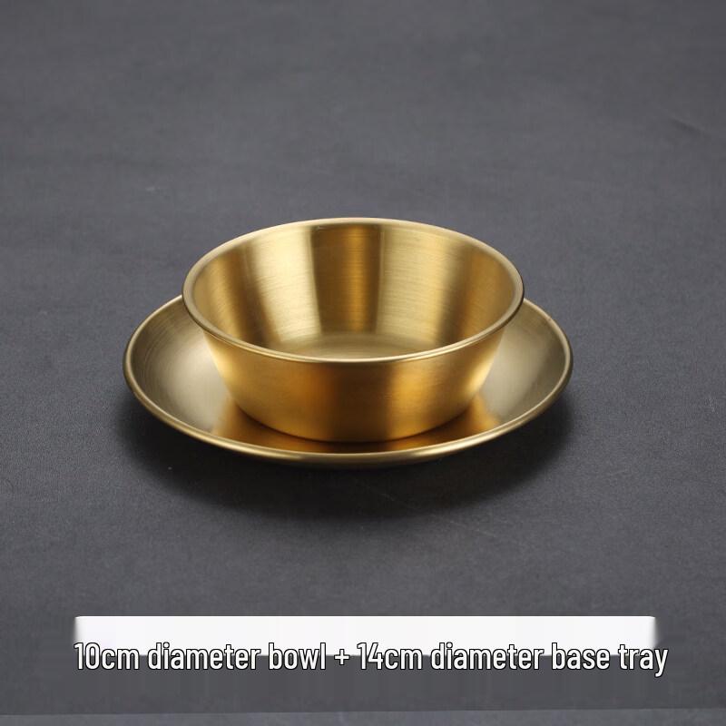 Commercial Stainless Steel Dipping Bowl