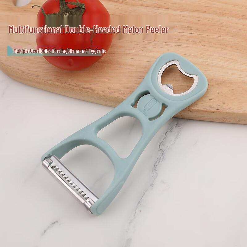 Pabei Multifunktionaler Küchenschäler und -hobel