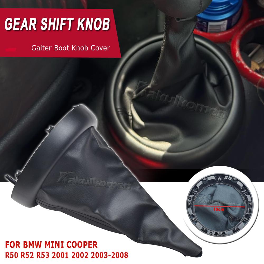 Gear Shift Knob Lever Shifter Pen Gearbox Gaiter Boot Collar Case For BMW Mini Cooper R50 R52 R53 2001-2004 2005 2006 2007 2008