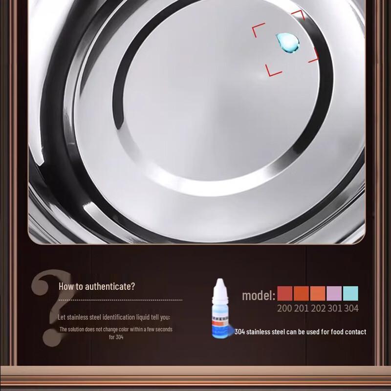 JINGRUIXIANG Thickened Food-Grade Stainless Steel Mixing Basin