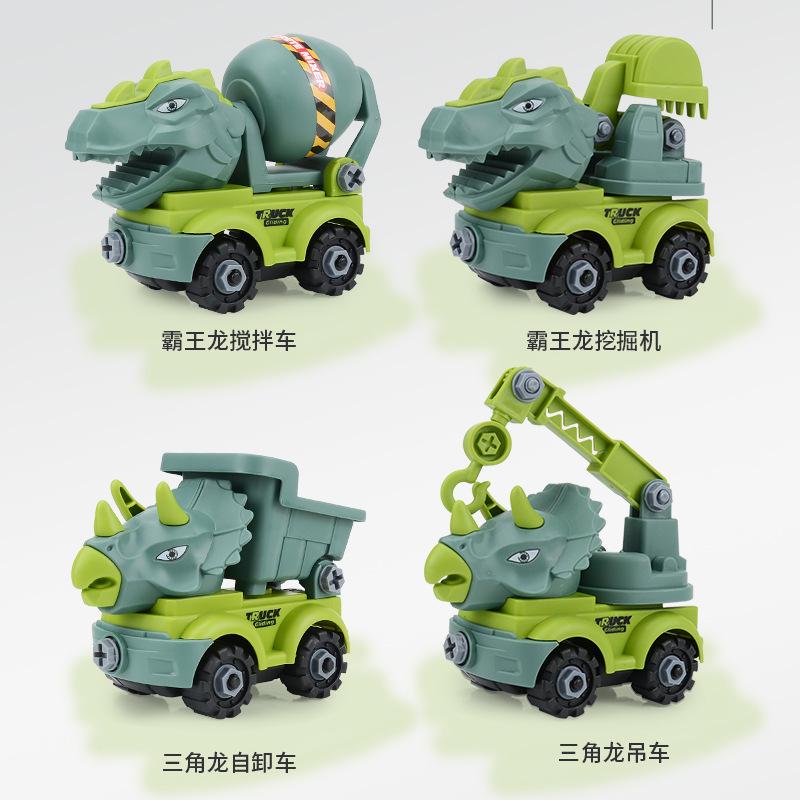 

Disassemble And Assemble Inertia Dinosaur Construction Vehicle, Educational Diy Screw Assembly Excavator Mixer Truck Boy Toy