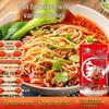 Weixianju MINI Pilz-Chili-Sauce
