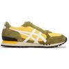 Onitsuka Tiger Colorado Eighty Five Nm 'Yellow White' Sneakers 1183B445-750