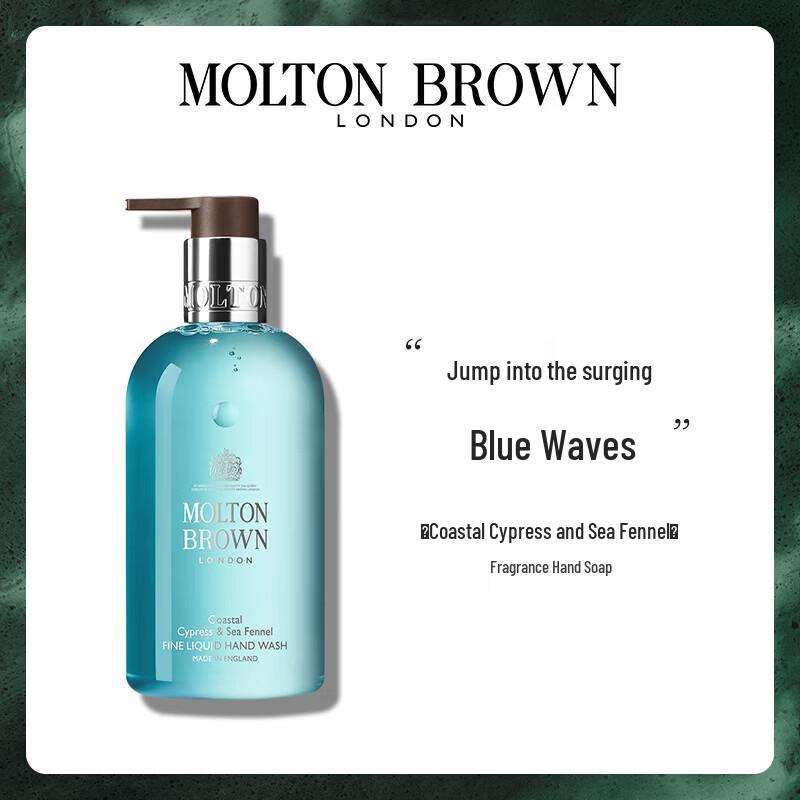 

Molton Brown Coastal Cypress & Sea Fennel Hand Wash