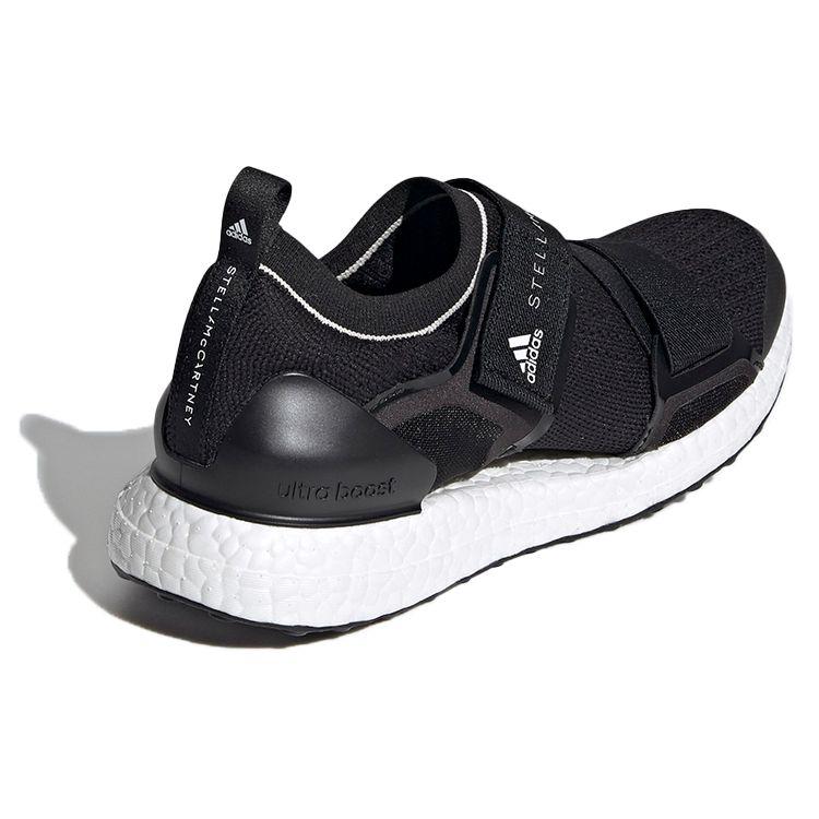 Stella McCartney X Adidas  UltraBoost X Black White Women Sneakers Core-Black Cloud-White FZ3032
