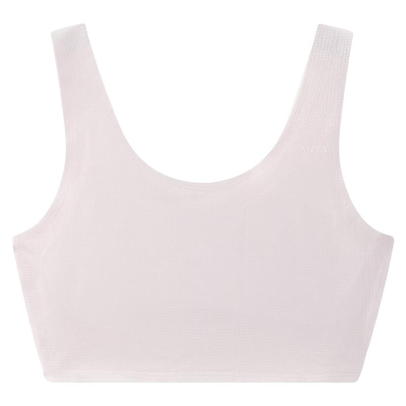 Anta Girls' Seamless Sports Vest Underwear