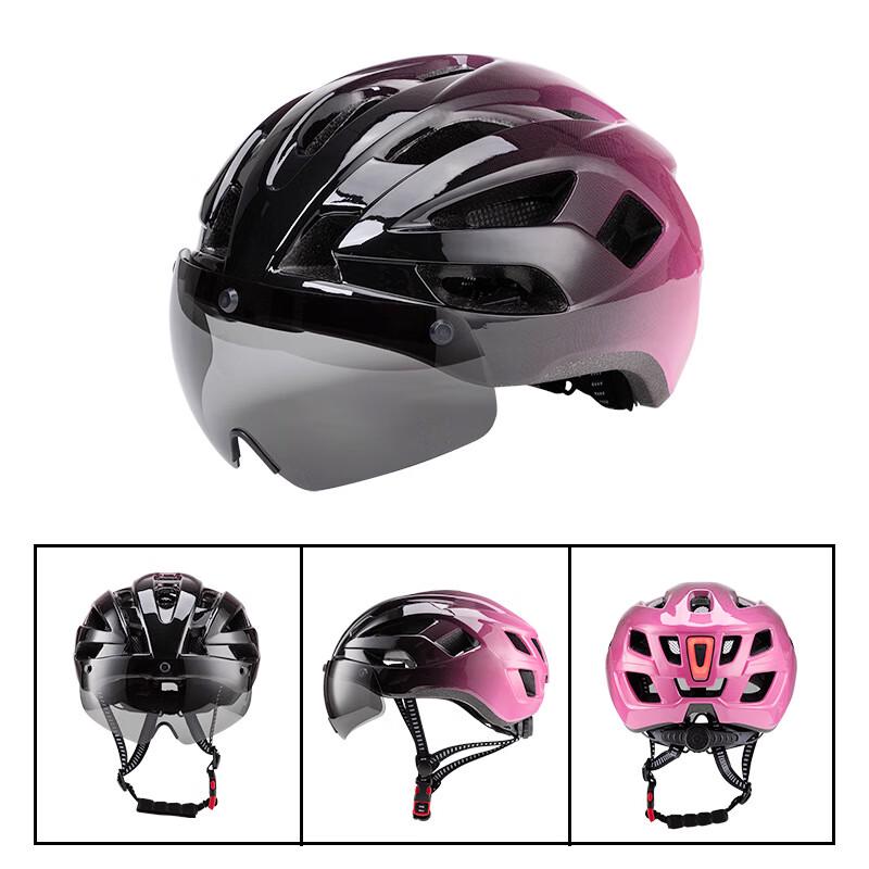 Muxin Qingfeng Cycling Helmet with Integrated Visor & Light